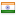 hediyeinternetal.com server is located in India